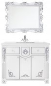 Водолей Мебель для ванной &quot;Версаль 105&quot; белая/серебро, зеркало Кармен в раме